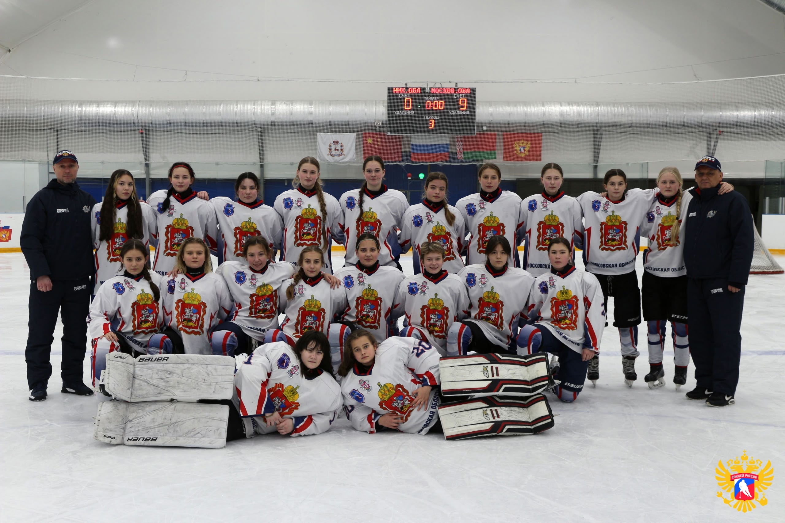 ВСЕРОССИЙСКОЕ СОРЕВНОВАНИЕ СРЕДИ ДЕВУШЕК ДО 15 ЛЕТ: ПЕРВЫЙ ЭТАП