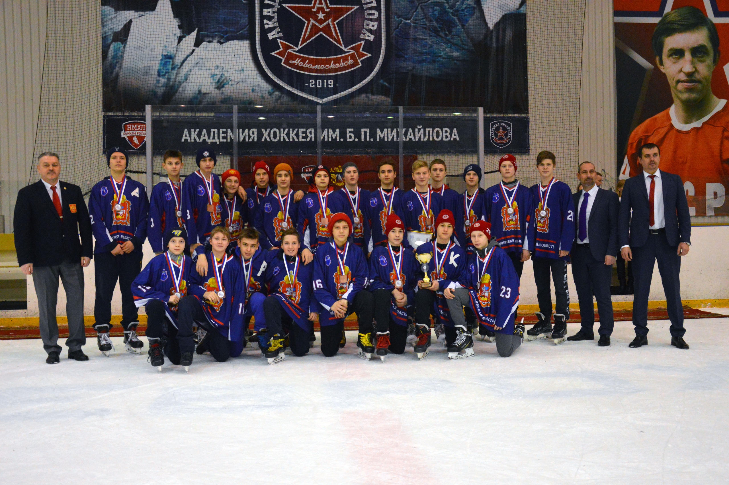 II ЭТАП. X ЗИМНЯЯ СПАРТАКИАДА УЧАЩИХСЯ 2020