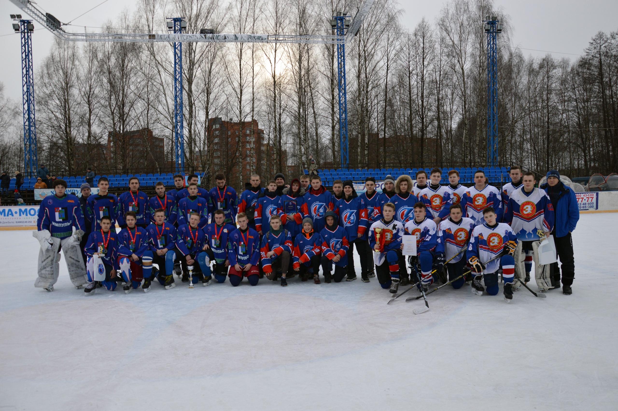 КУБОК ПАМЯТИ И.Н. ПОТАПОВА 2020