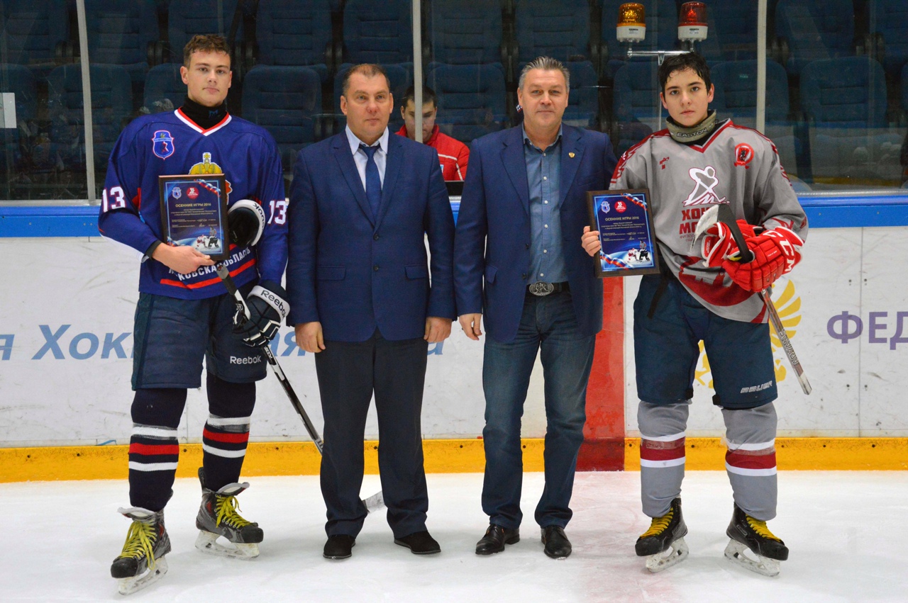 ОСЕННИЕ ИГРЫ 2016 (ВОСКРЕСЕНСК)