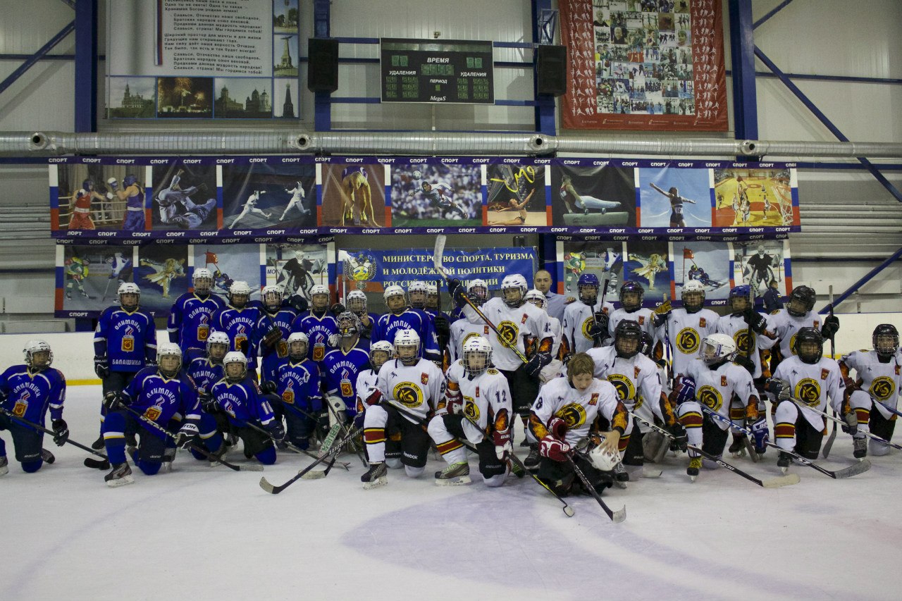 “Кубок Министерства физической культуры" среди 2001 г.р. Можайск