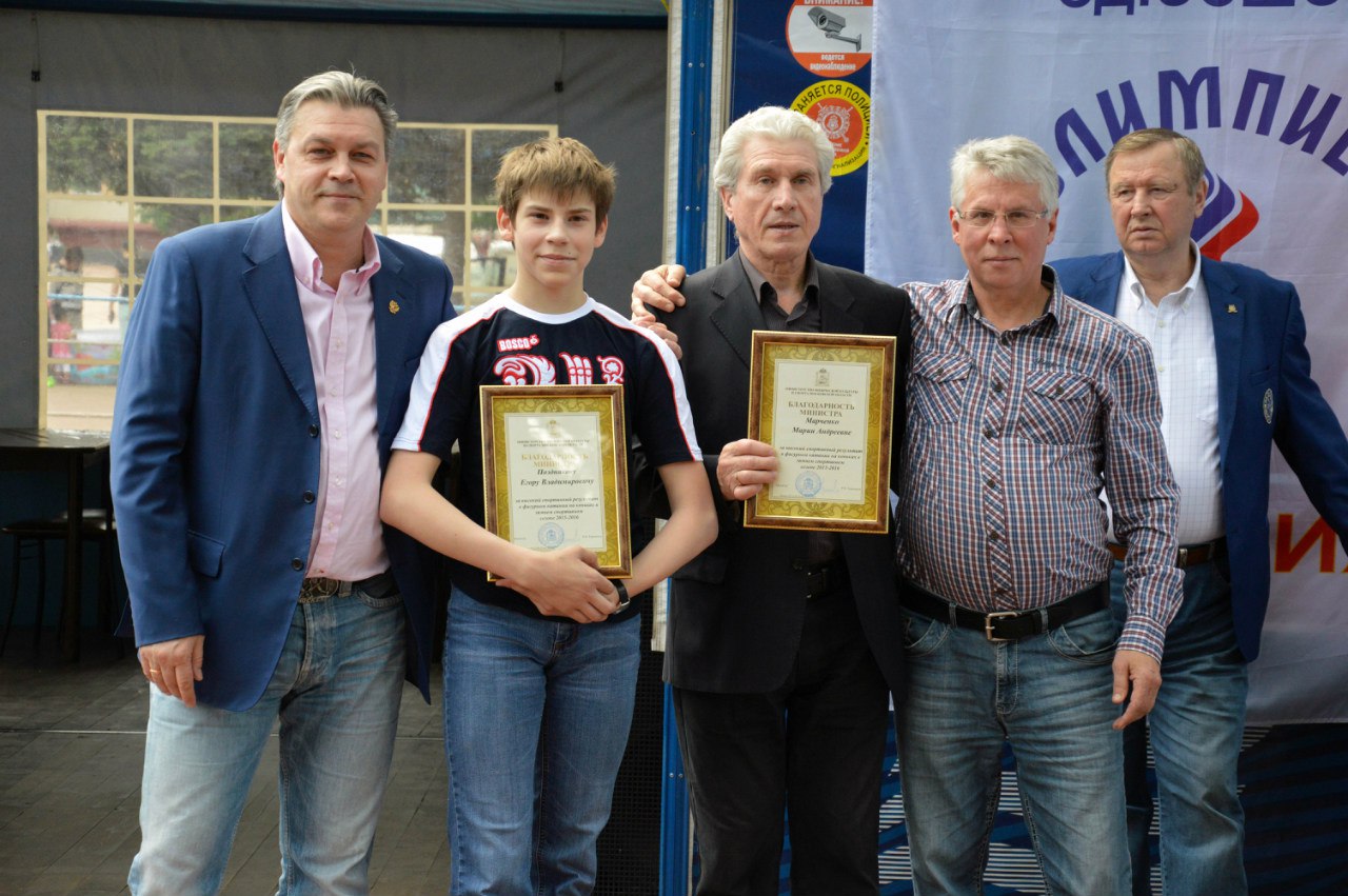 БАЛАШИХА. ЗАКРЫТИЕ СЕЗОНА 2015-2016.