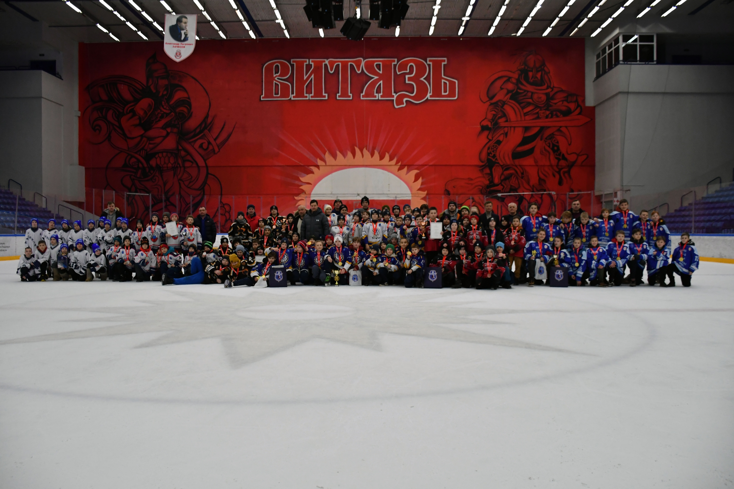 ЗОЛОТАЯ ШАЙБА 2024