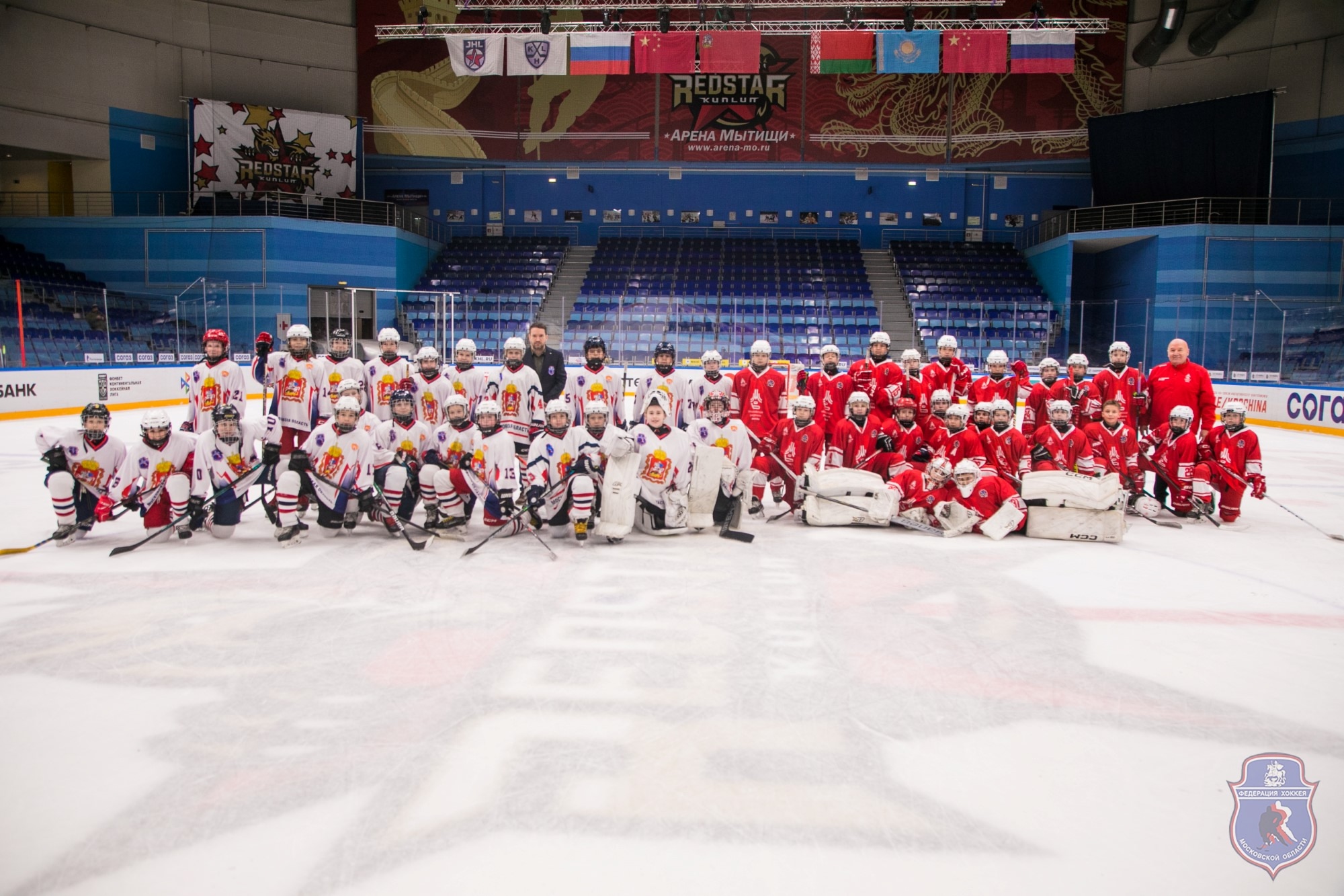 РОЖДЕСТВЕНСКИЕ ИГРЫ 2025