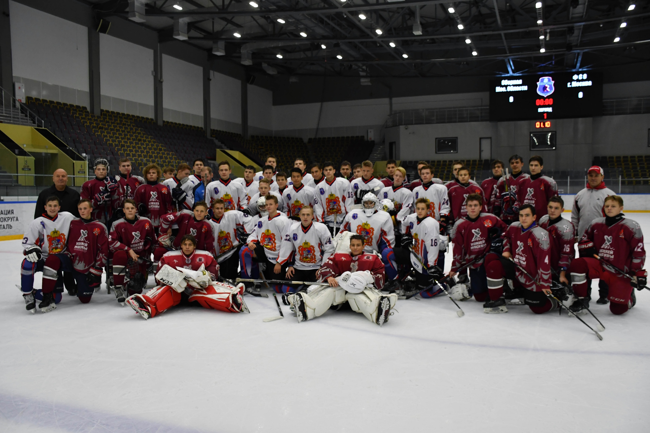 "ОСЕННИЕ ИГРЫ 2019"