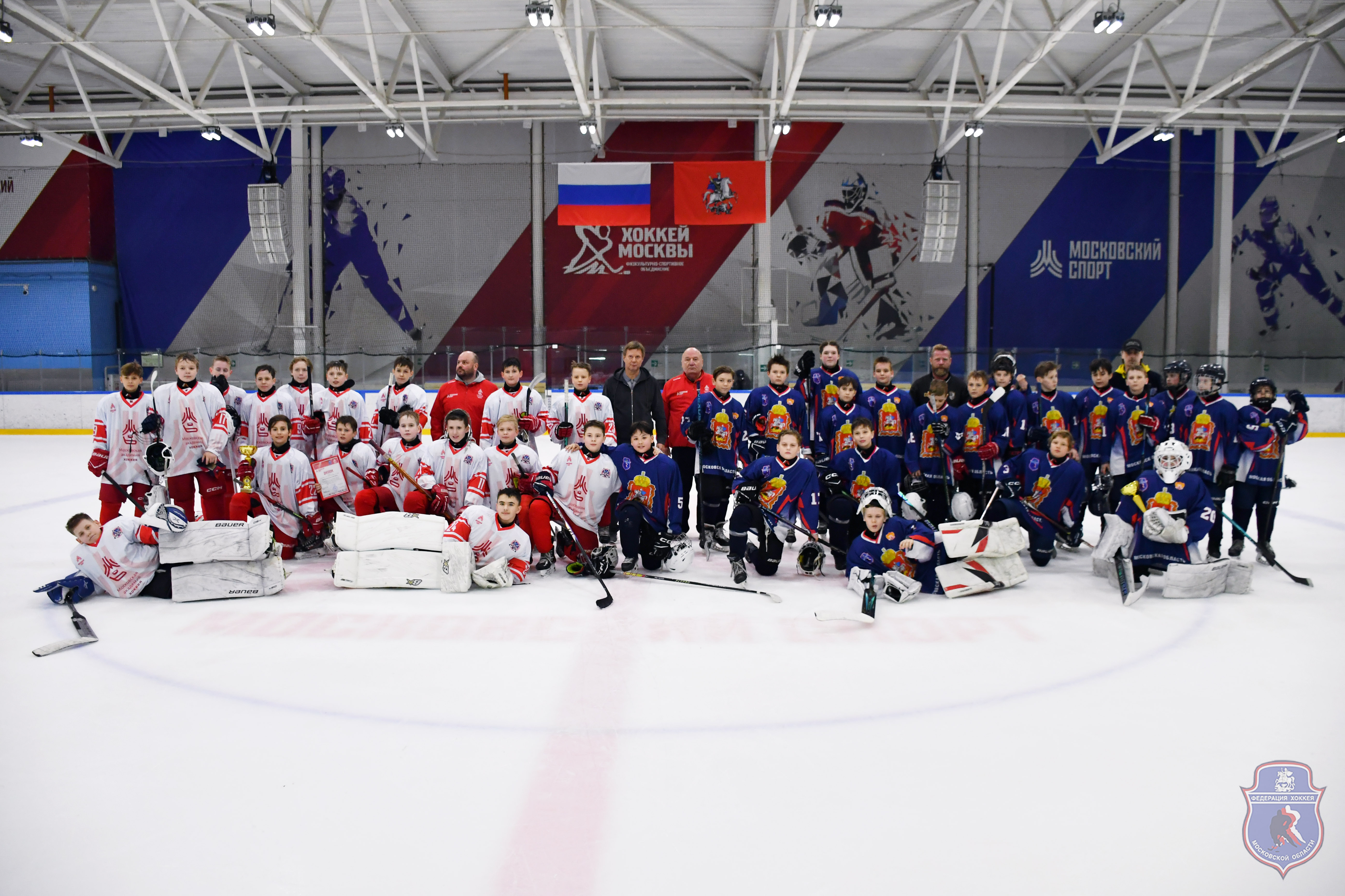 МОСКВА: ПАТРИОТИЧЕСКИЕ ИГРЫ 2026