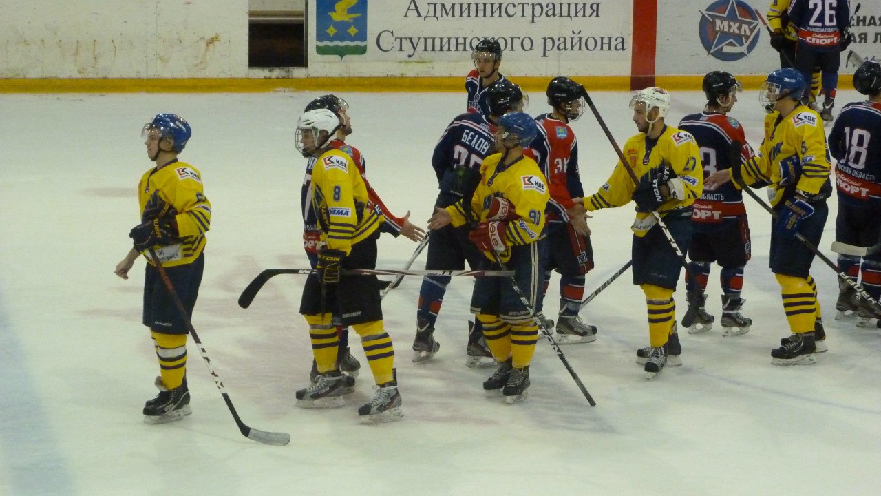 МХК "Капитан" - МХК "Химик". 31.07.2013