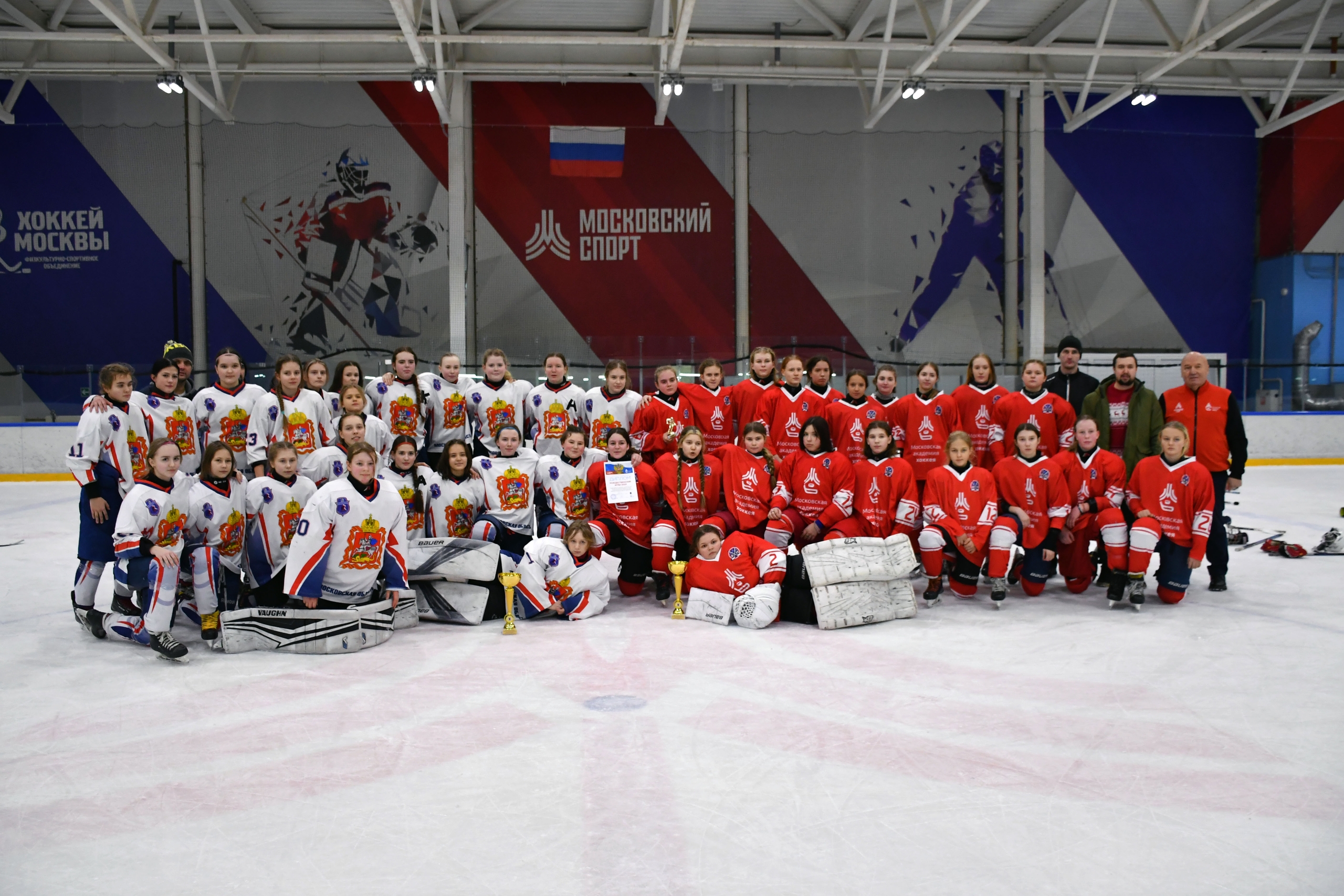 РОЖДЕСТВЕНСКИЕ ИГРЫ 2024