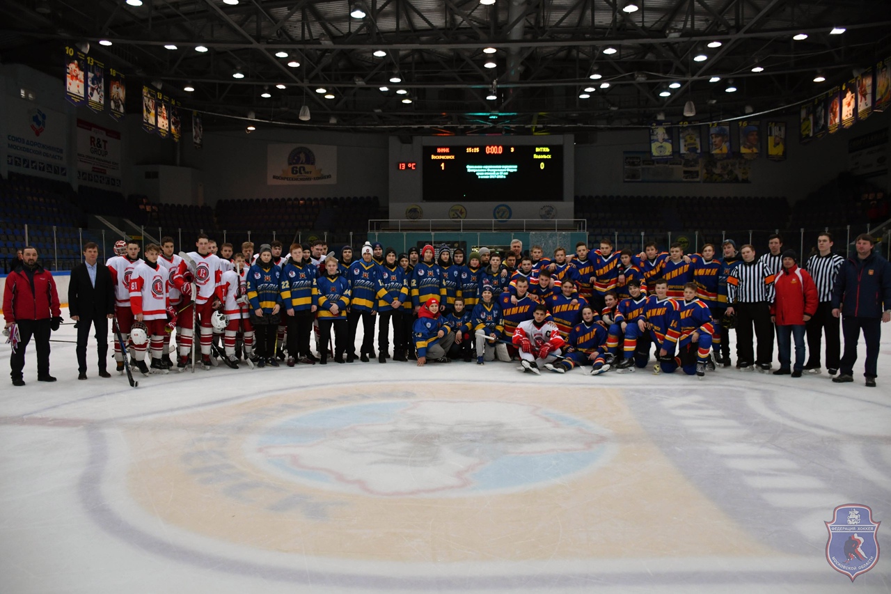 МКЦХ «ЦЕНТР»: ФИНАЛЫ. ЮНОШИ 2003. СЕЗОН 2017-2018