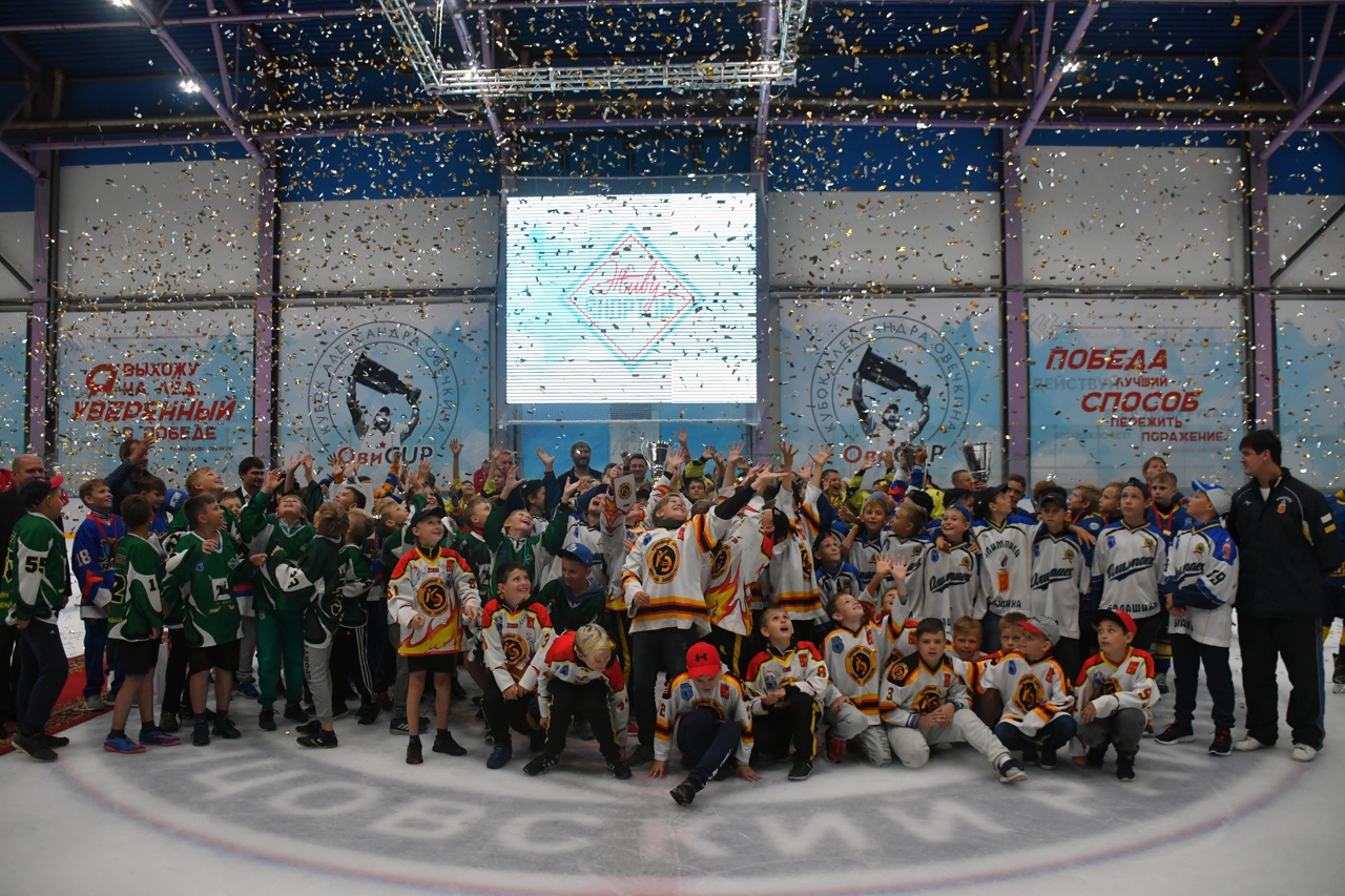 КУБОК А. ОВЕЧКИНА 2018