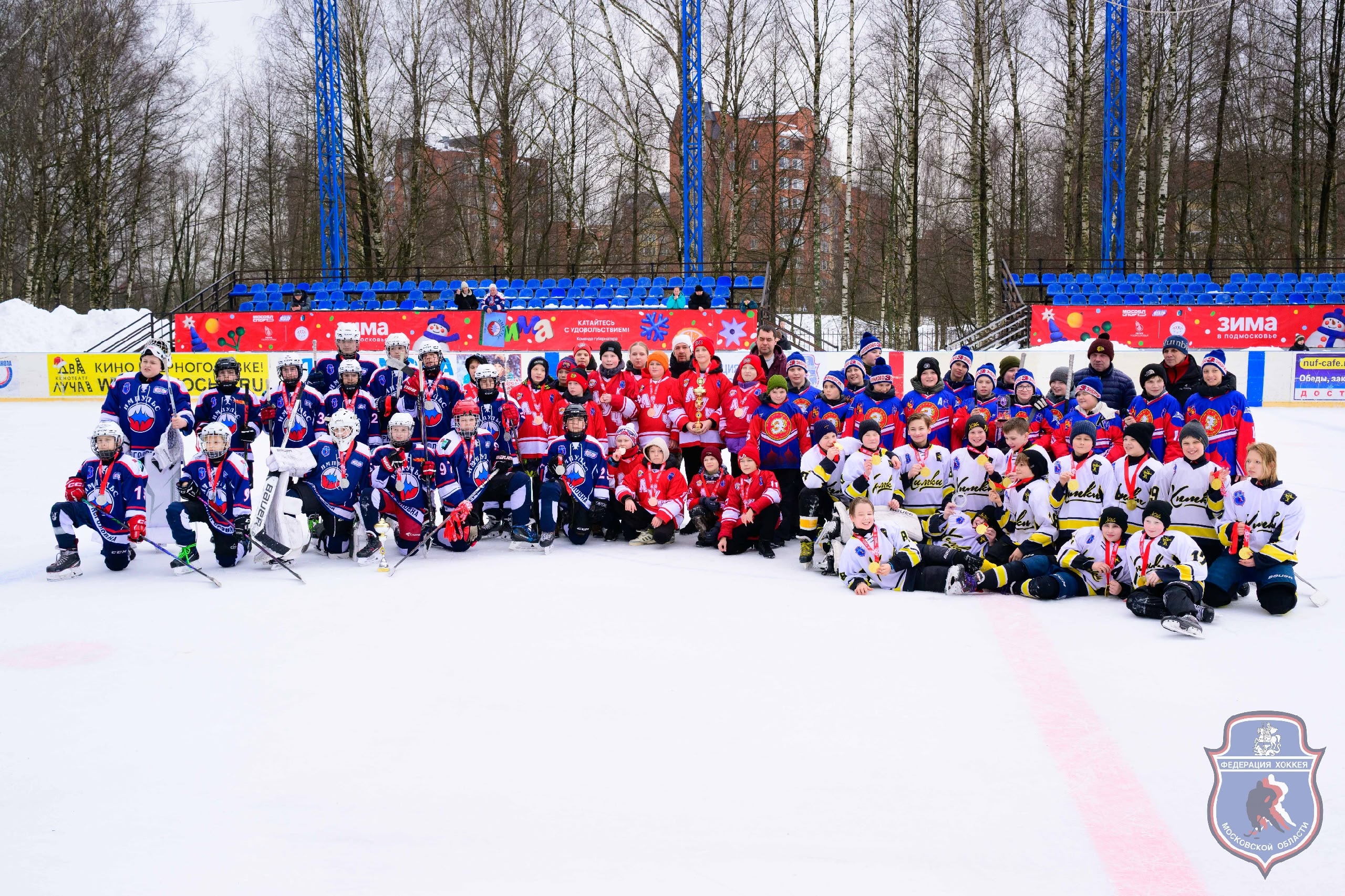 ЧЕРНОГОЛОВКА: ТУРНИР ПАМЯТИ И.Н. ПОТАПОВА
