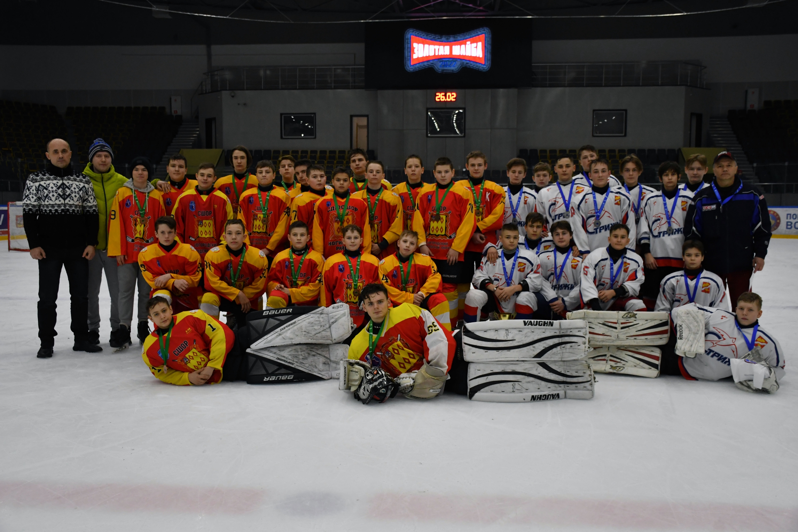 ЭЛЕКТРОСТАЛЬ: ЗОЛОТАЯ ШАЙБА В МОСКОВСКОЙ ОБЛАСТИ 2022