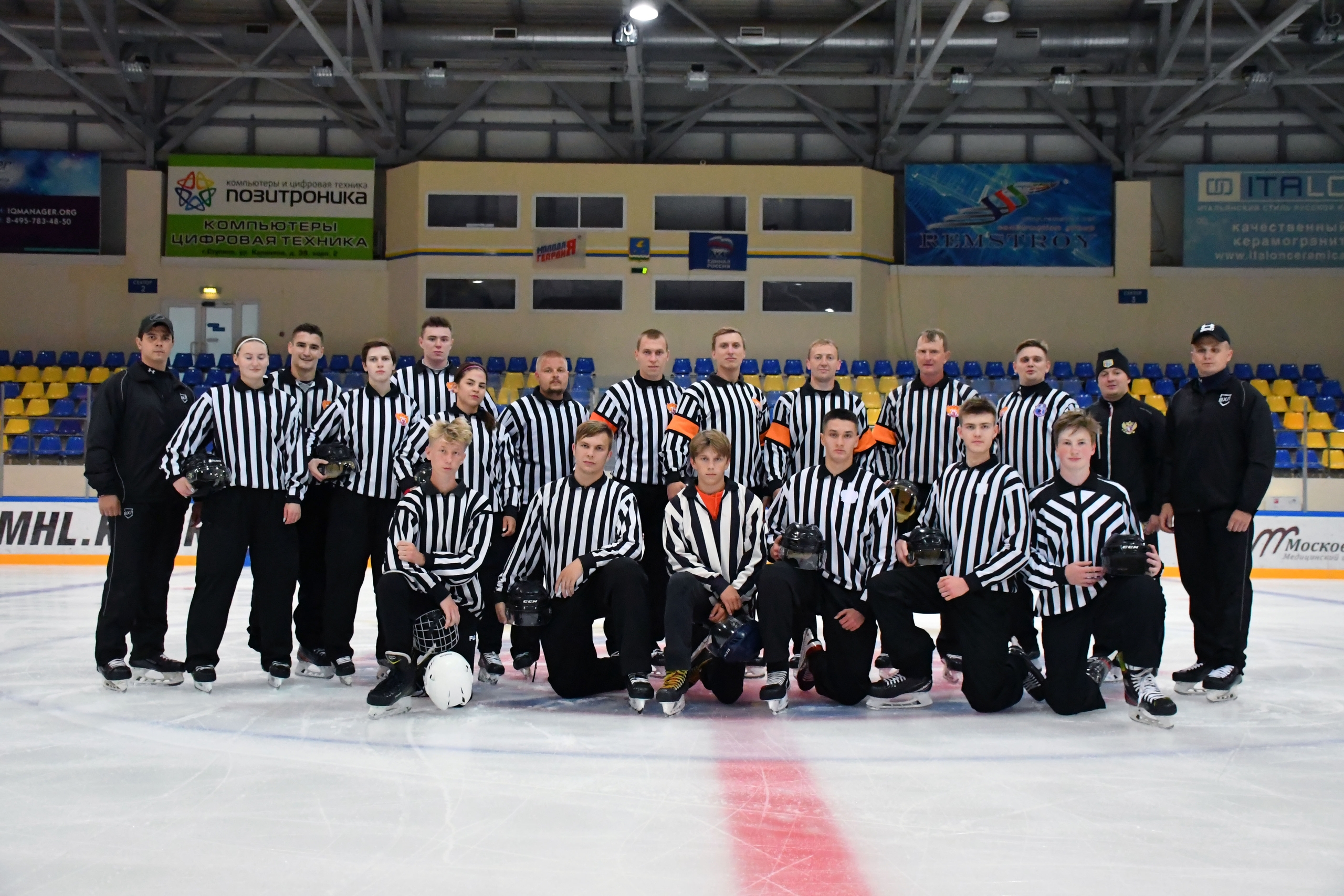 СТУПИНО: АТТЕСТАЦИЯ ПОДМОСКОВНЫХ СУДЕЙ