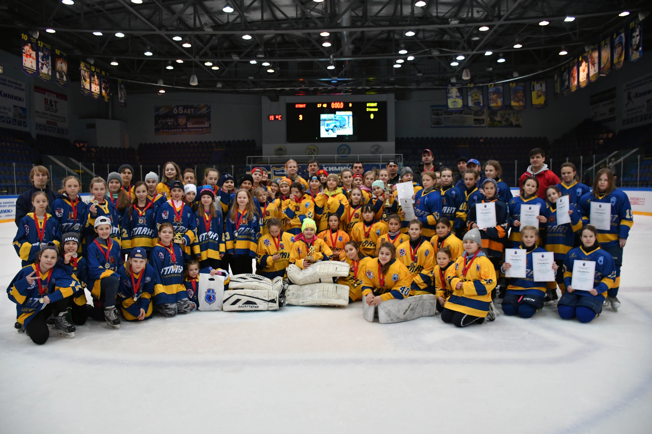 ВОСКРЕСЕНСК: ЮНЫЕ НАДЕЖДЫ. ЧЕТВЕРТЫЙ ЭТАП ОПМО