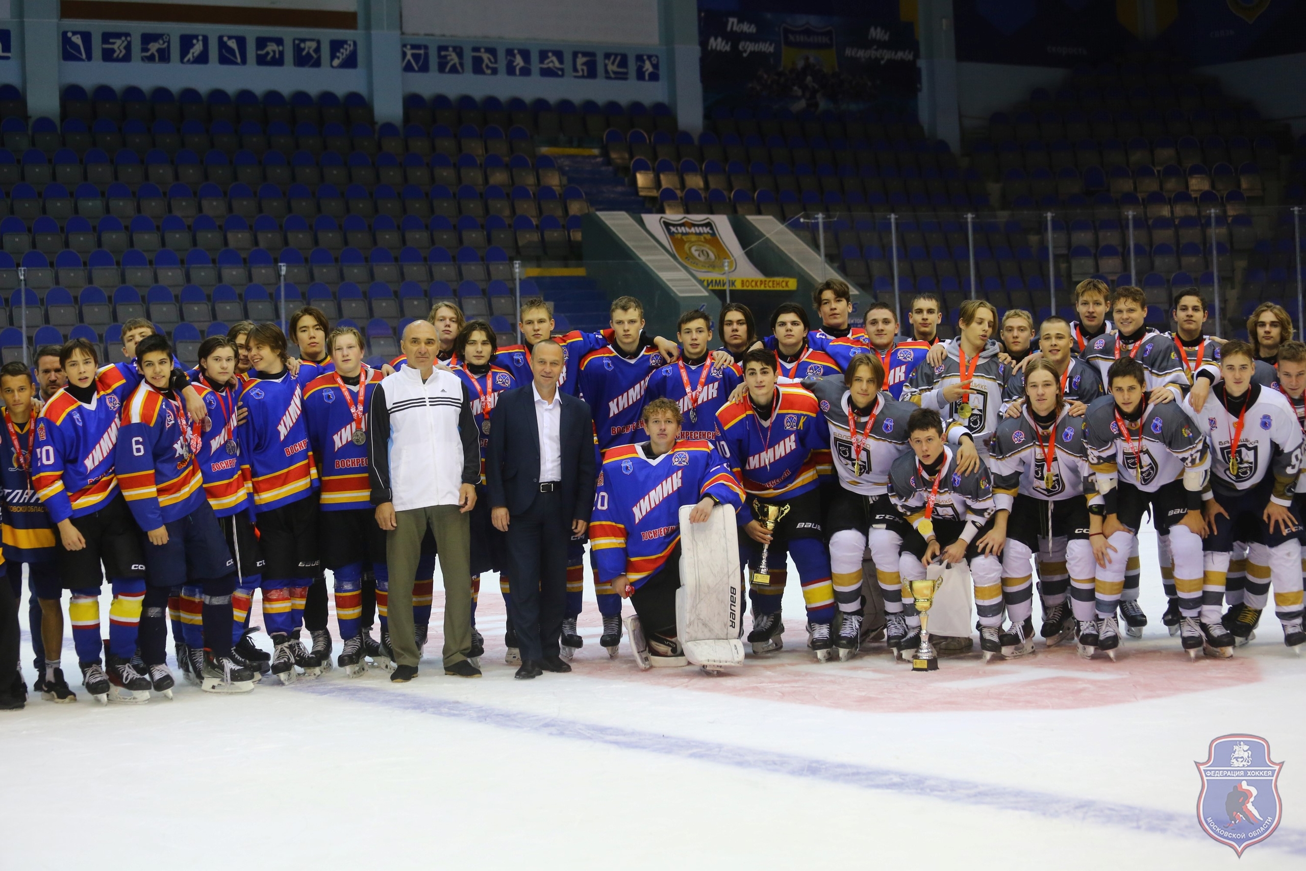 Летний кубок 2024