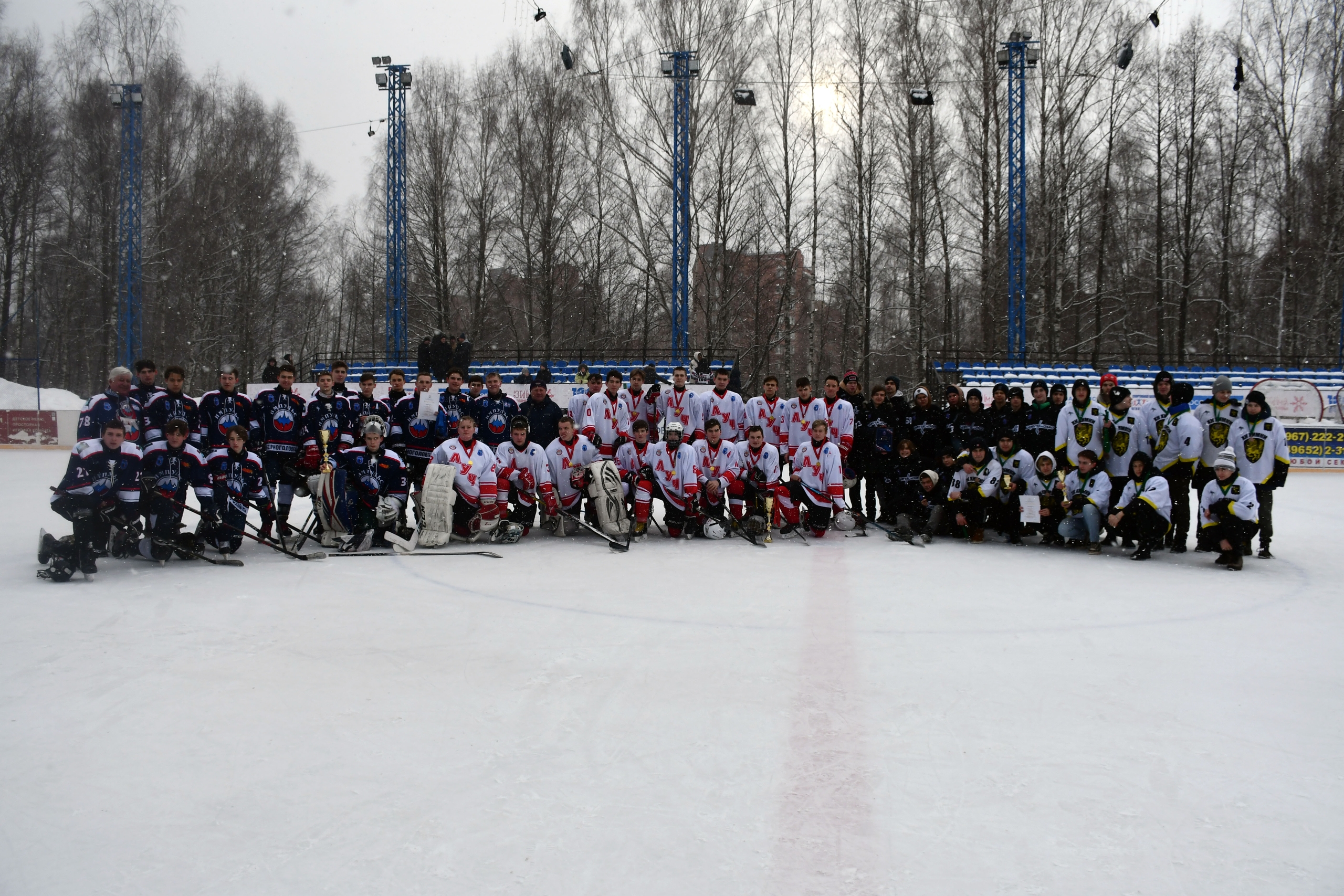 ТУРНИР, ПОСВЯЩЕННЫЙ ПАМЯТИ И.Н. ПОТАПОВА 2023