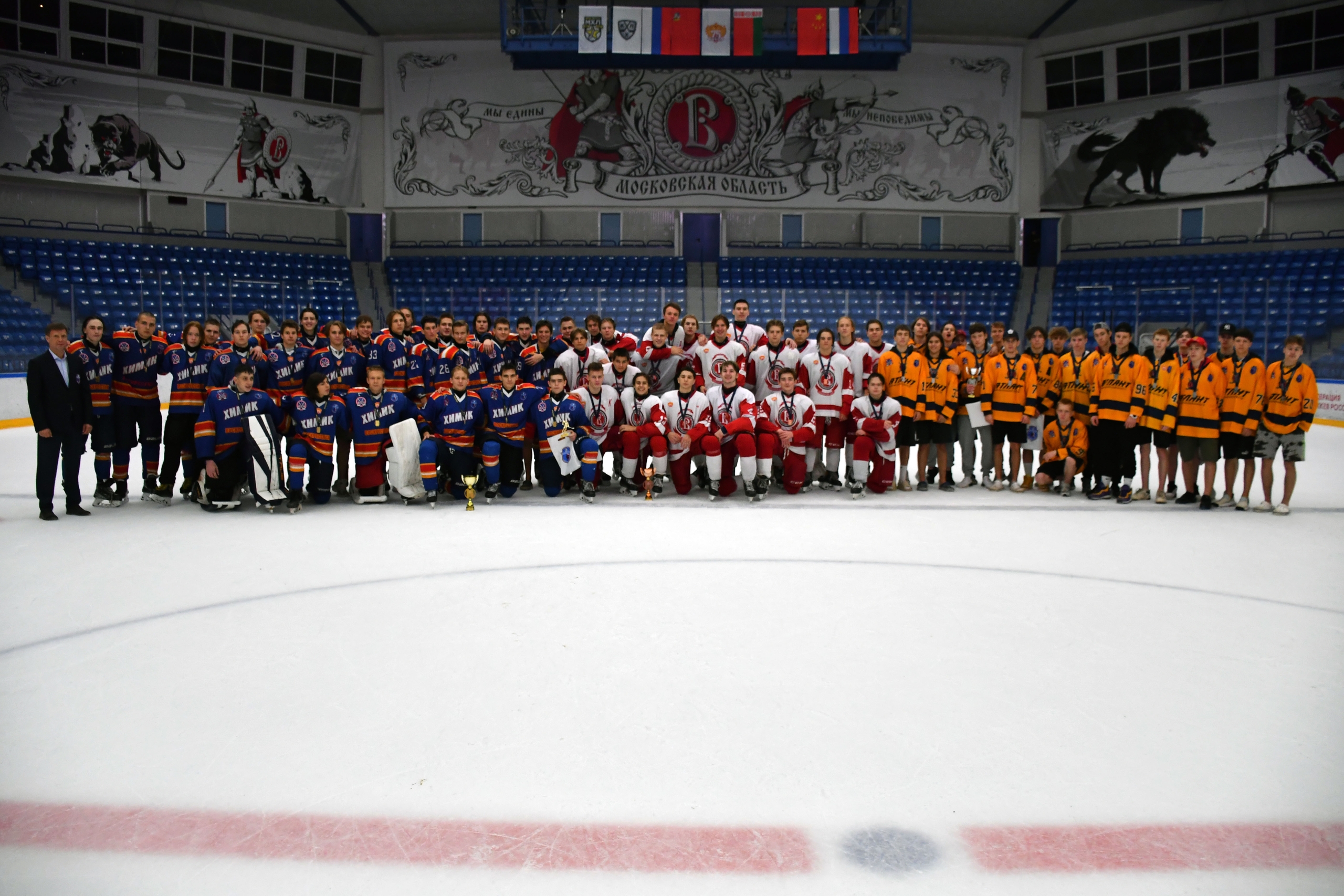 Летний кубок 2023