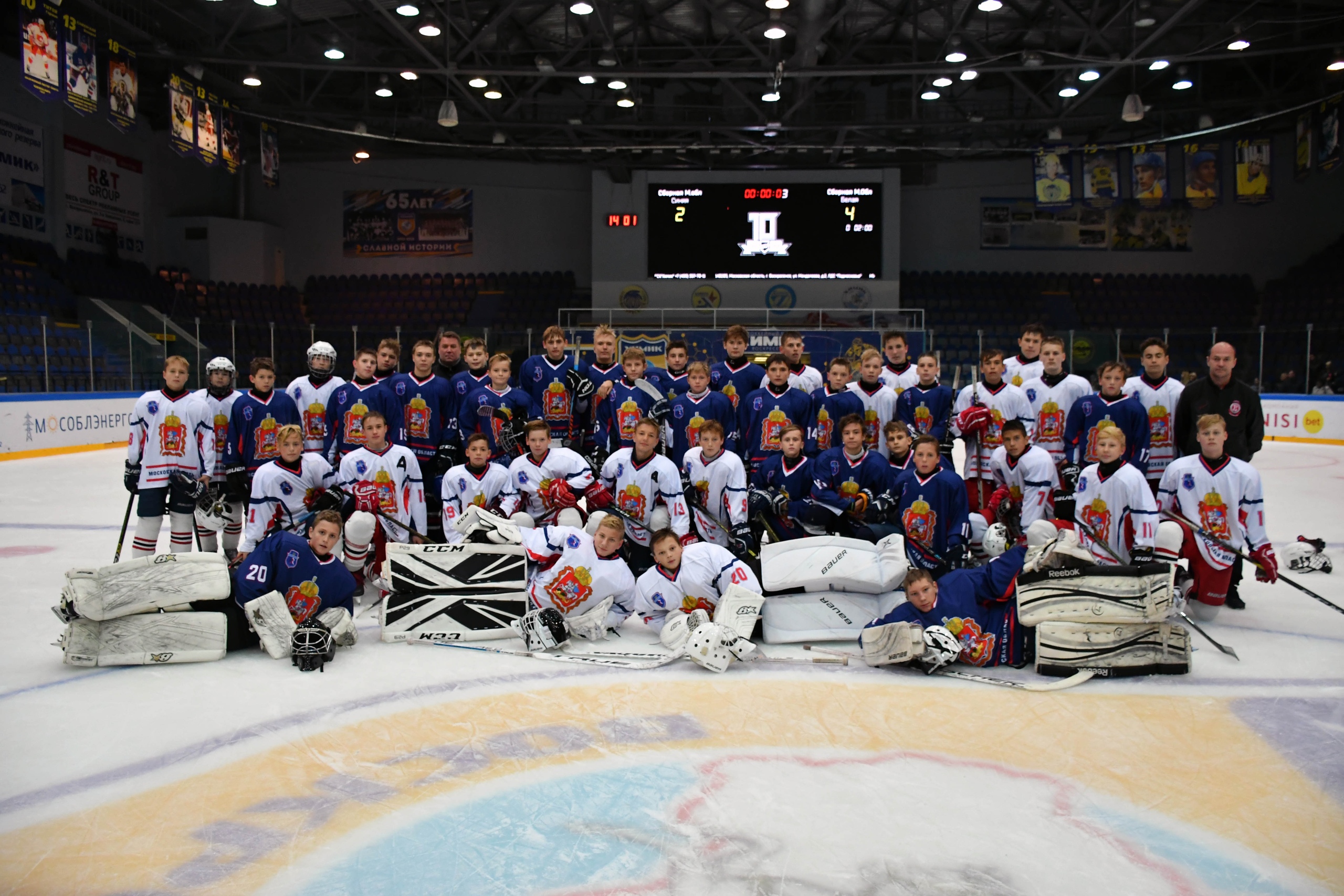 29-30.08.2019 ТРЕНИРОВОЧНОЕ МЕРОПРИЯТИЕ СБ. МОСКОВСКОЙ ОБЛАСТИ