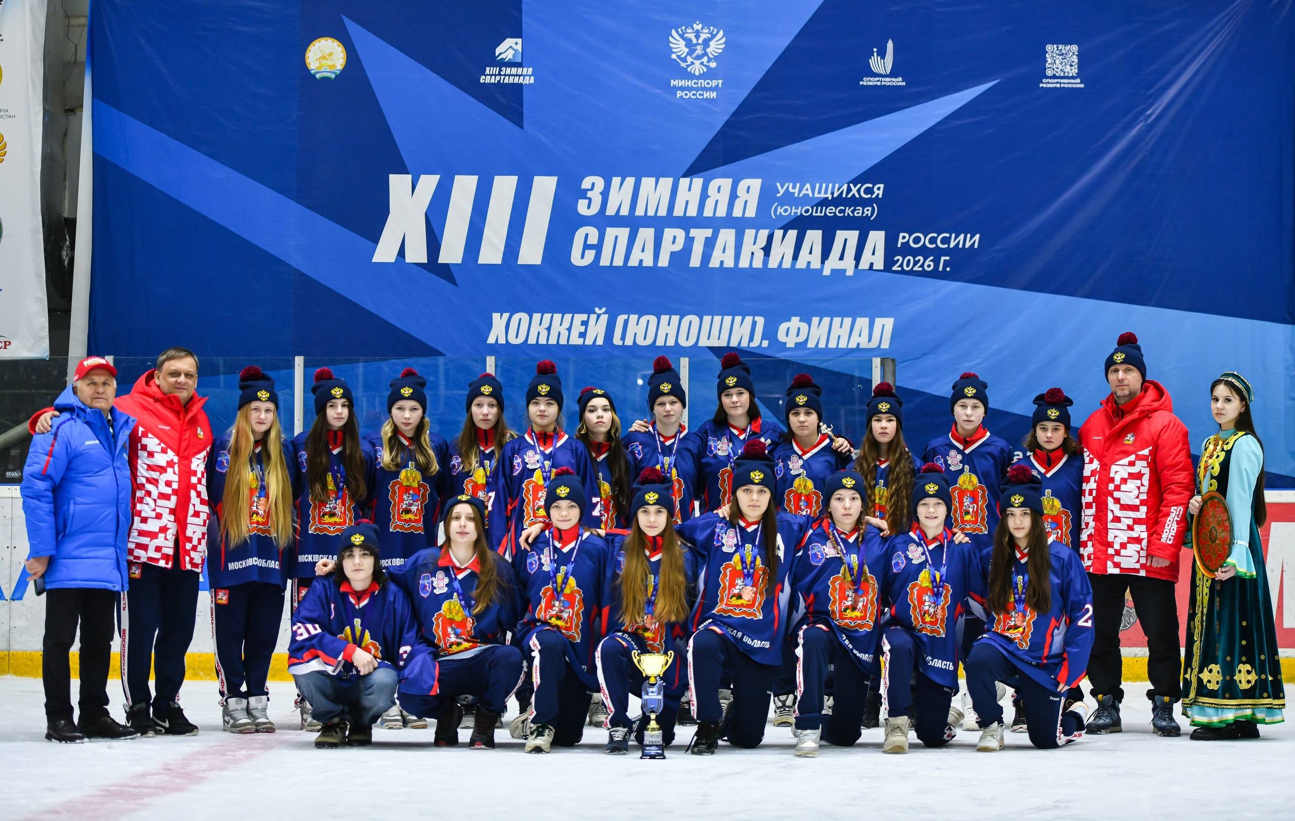 МОСКОВСКАЯ ОБЛАСТЬ – БРОНЗОВЫЙ ПРИЗЕР СПАРТАКИАДЫ