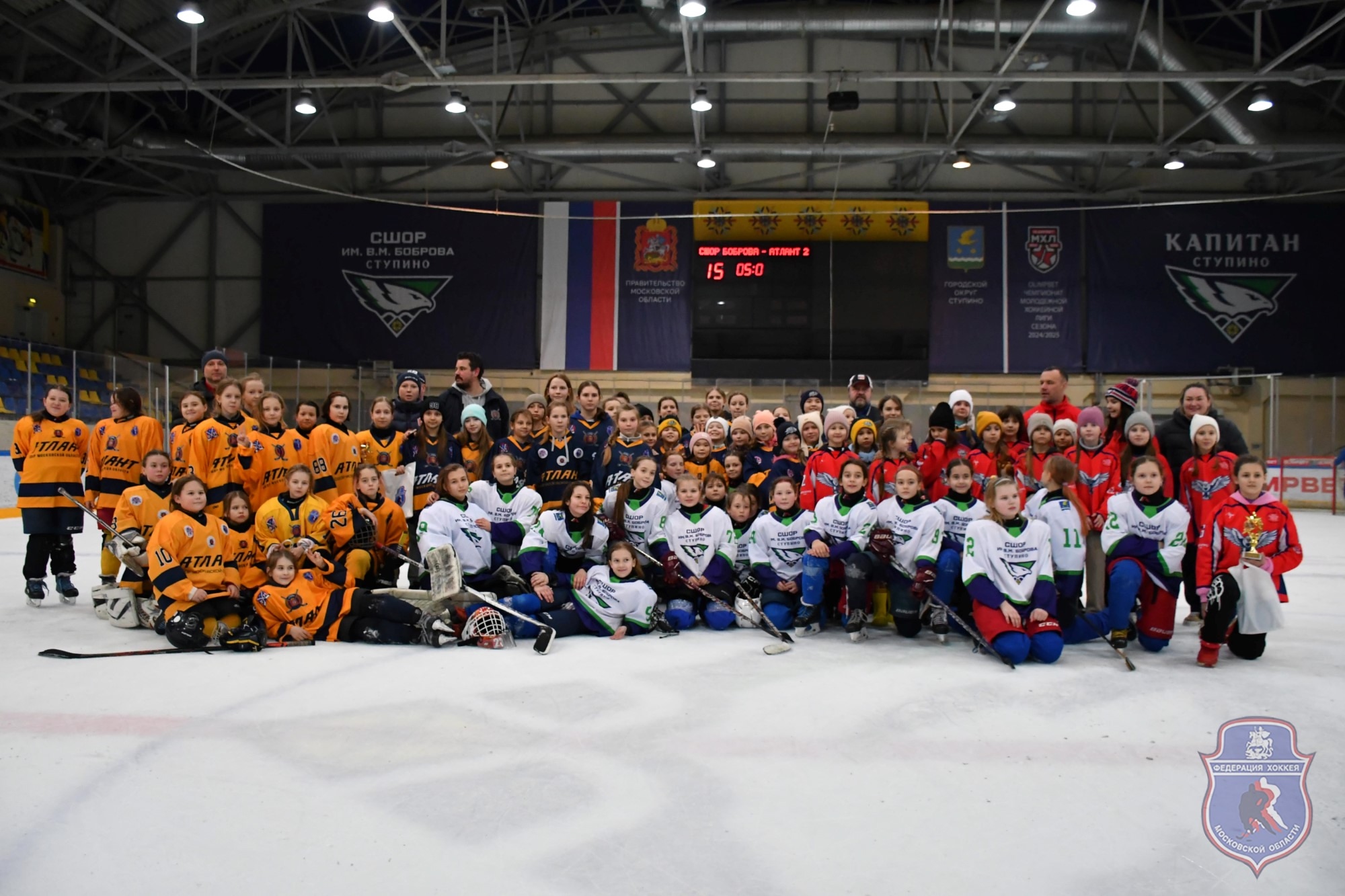 ПМО СРЕДИ ДЕВУШЕК 2024-2025. ЧЕТВЕРТЫЙ ЭТАП.