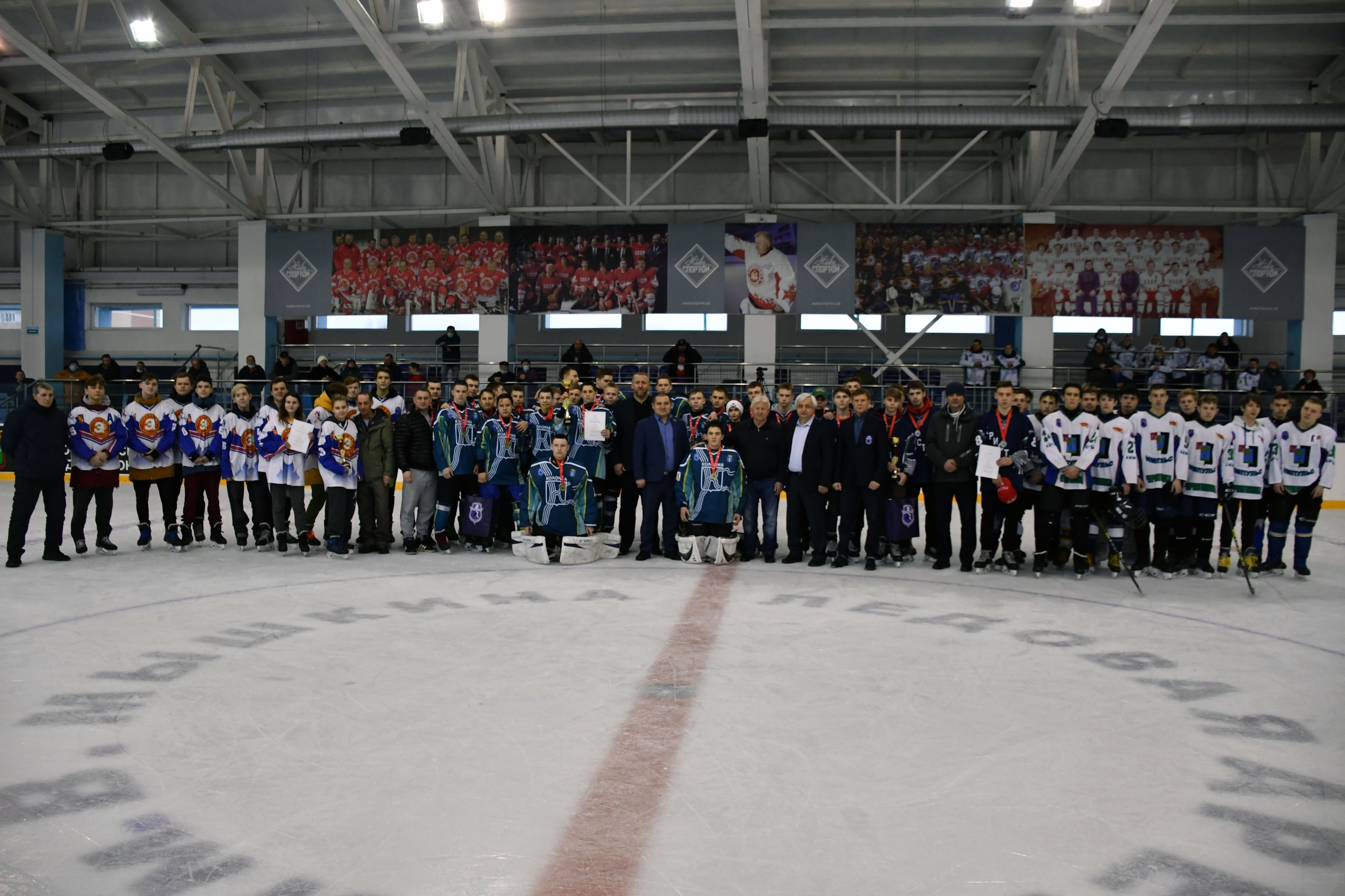 ЗОЛОТАЯ ШАЙБА В МОСКОВСКОЙ ОБЛАСТИ 2021