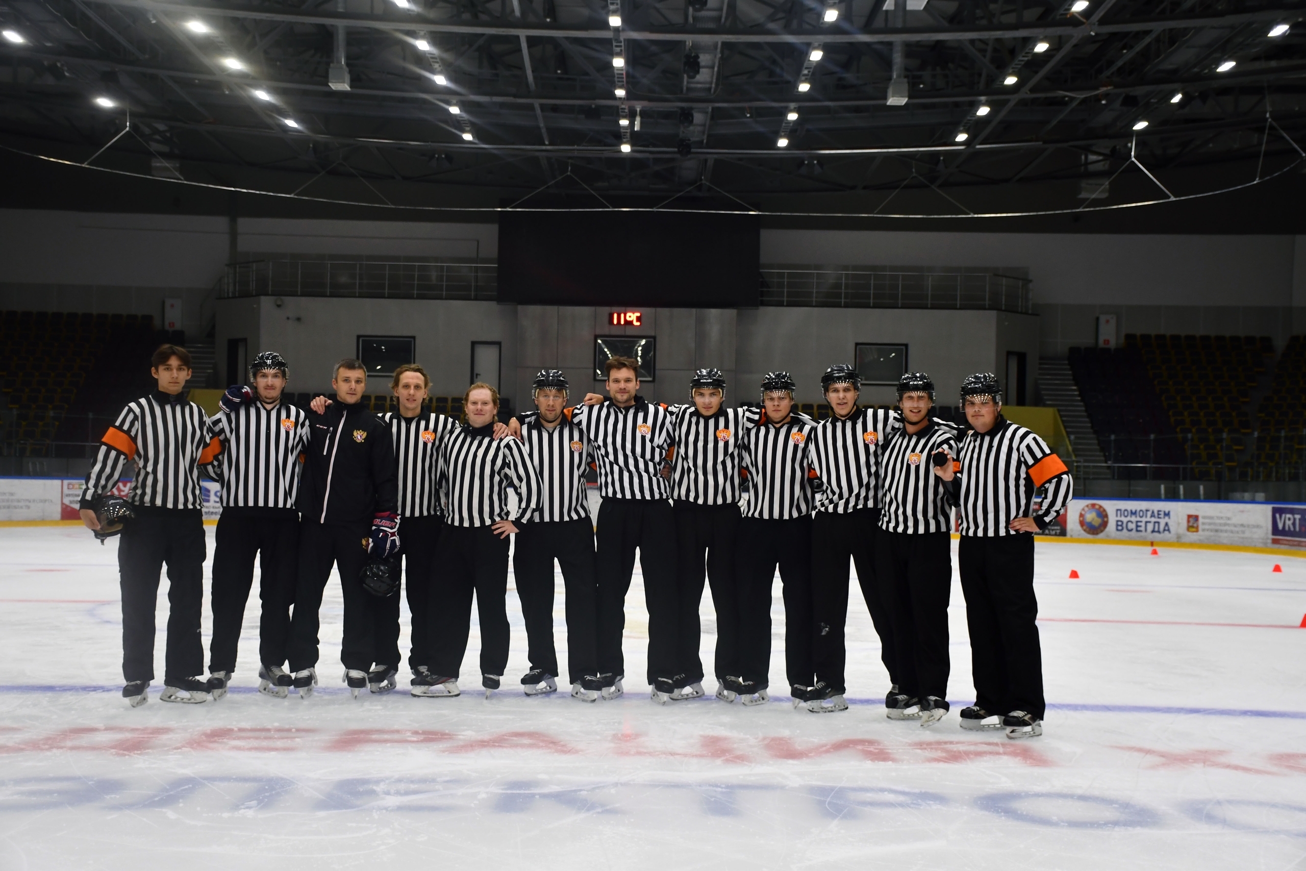 ЭЛЕКТРОСТАЛЬ: АТТЕСТАЦИЯ ПОДМОСКОВНЫХ СУДЕЙ