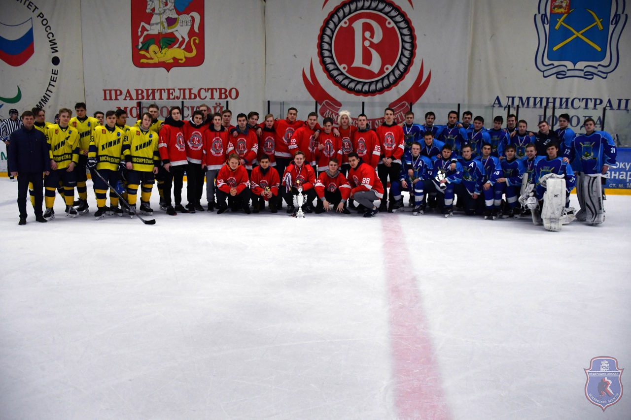 МКЦХ «ЦЕНТР»: ФИНАЛЫ. ЮНОШИ 2001. СЕЗОН 2017-2018