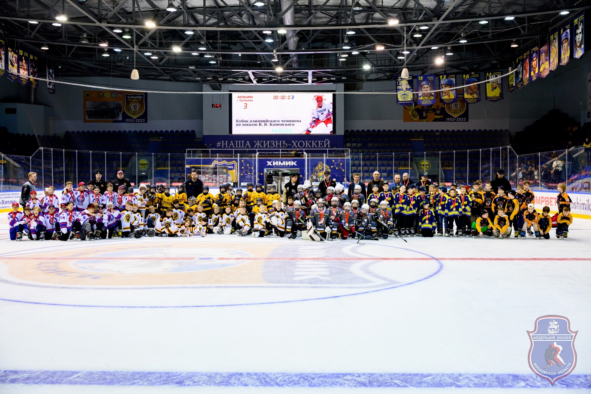 КУБОК В.В.КАМЕНСКОГО 2025