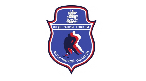 В ПОДМОСКОВЬЕ СТАРТОВАЛ ХОККЕЙНЫЙ СЕЗОН 2026-2027