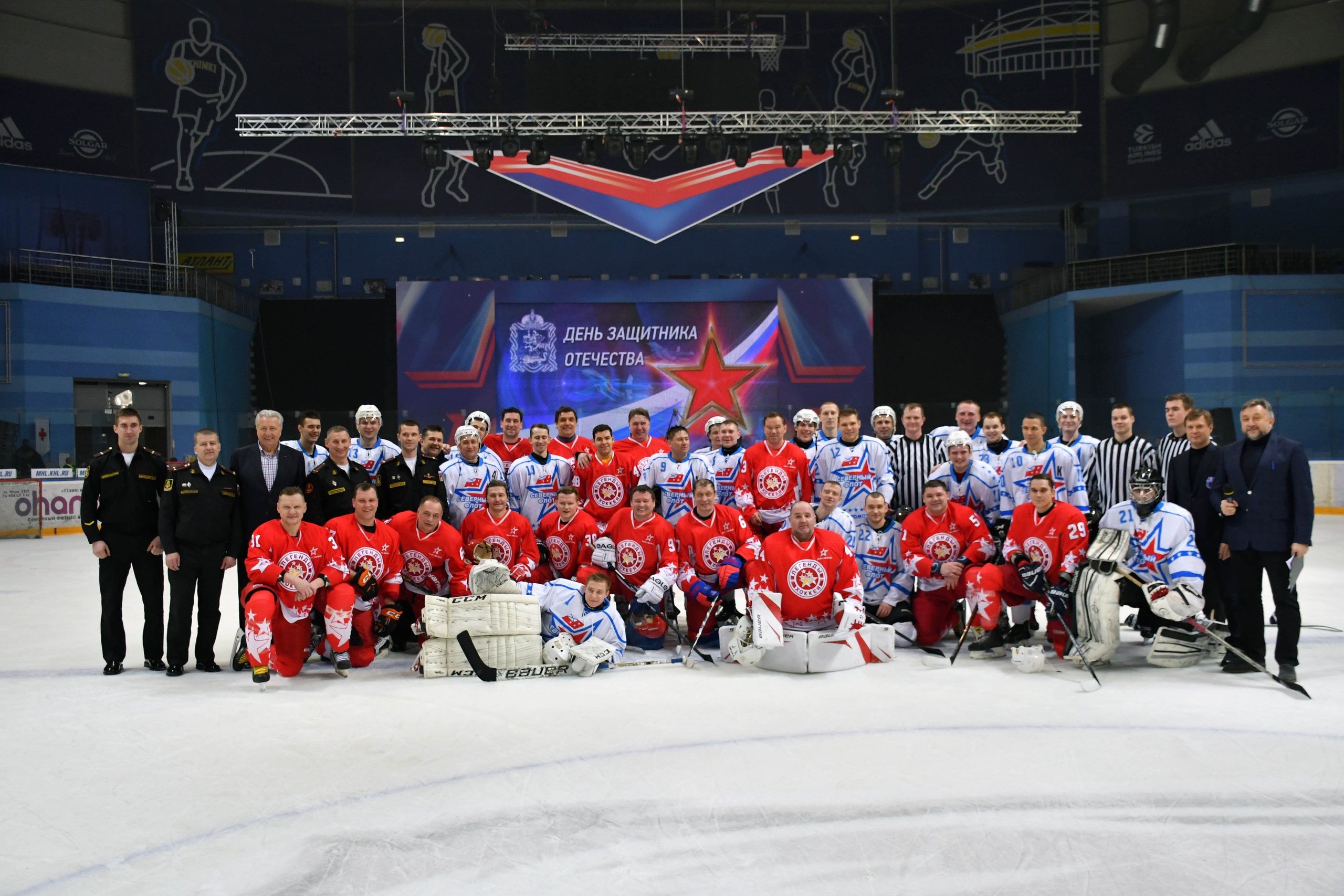 МЫТИЩИ: МАТЧ, ПОСВЯЩЕННЫЙ ДНЮ ЗАЩИТНИКА ОТЕЧЕСТВА