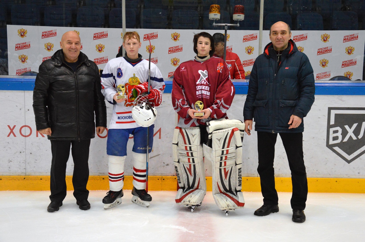  РОЖДЕСТВЕНСКИЕ ИГРЫ 2018