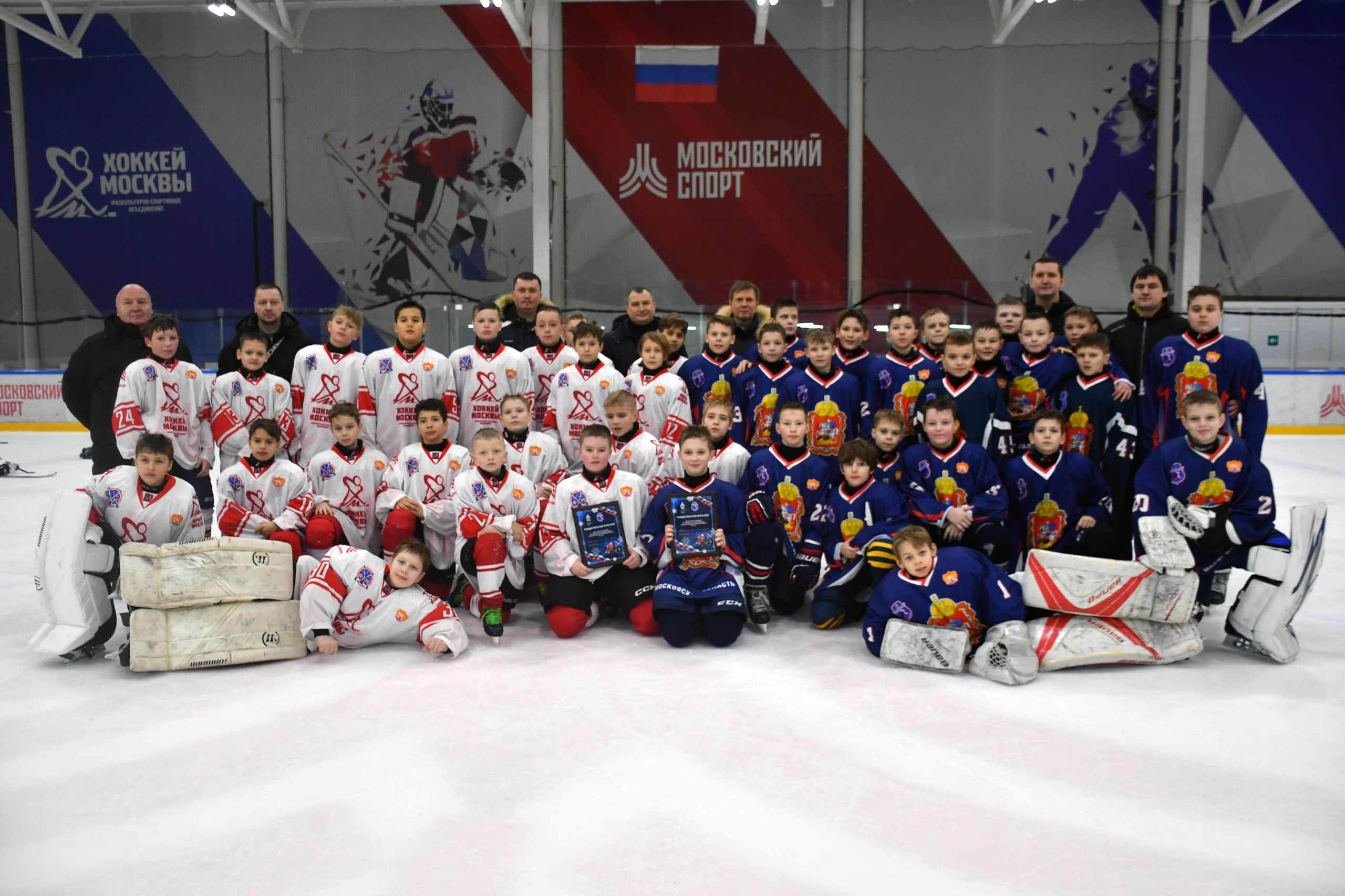 РОЖДЕСТВЕНСКИЕ ИГРЫ 2023