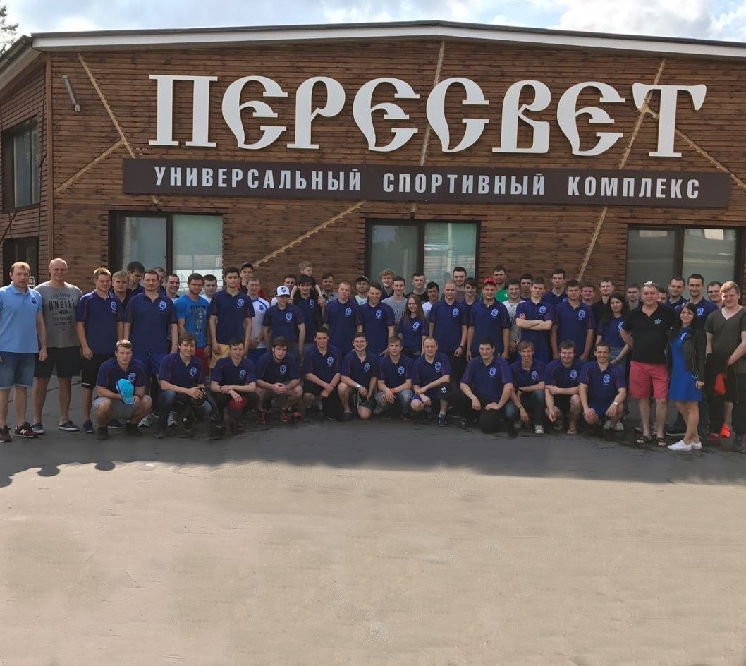 СУДЕЙСКИЕ СБОРЫ 2017