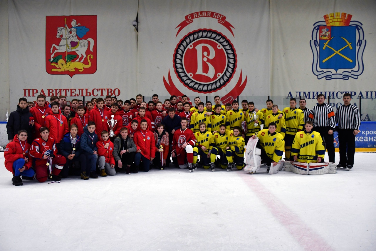 МКЦХ «ЦЕНТР»: ФИНАЛЫ. ЮНОШИ 2004. СЕЗОН 2017-2018