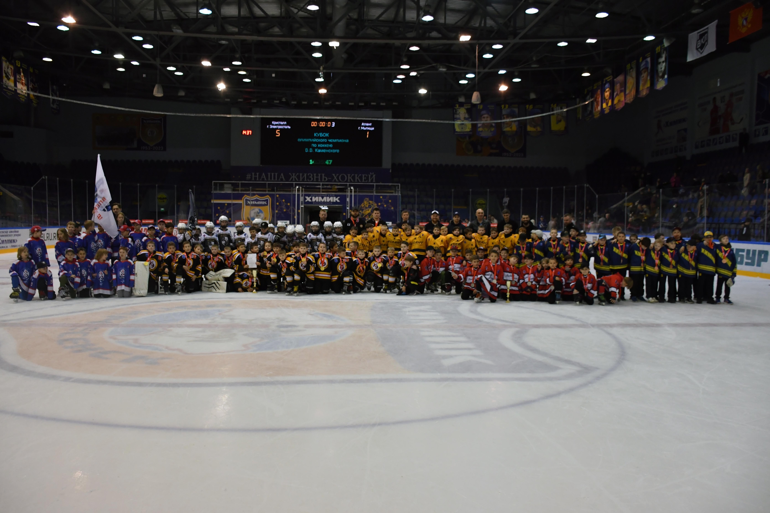 КУБОК В.В. КАМЕНСКОГО 2024