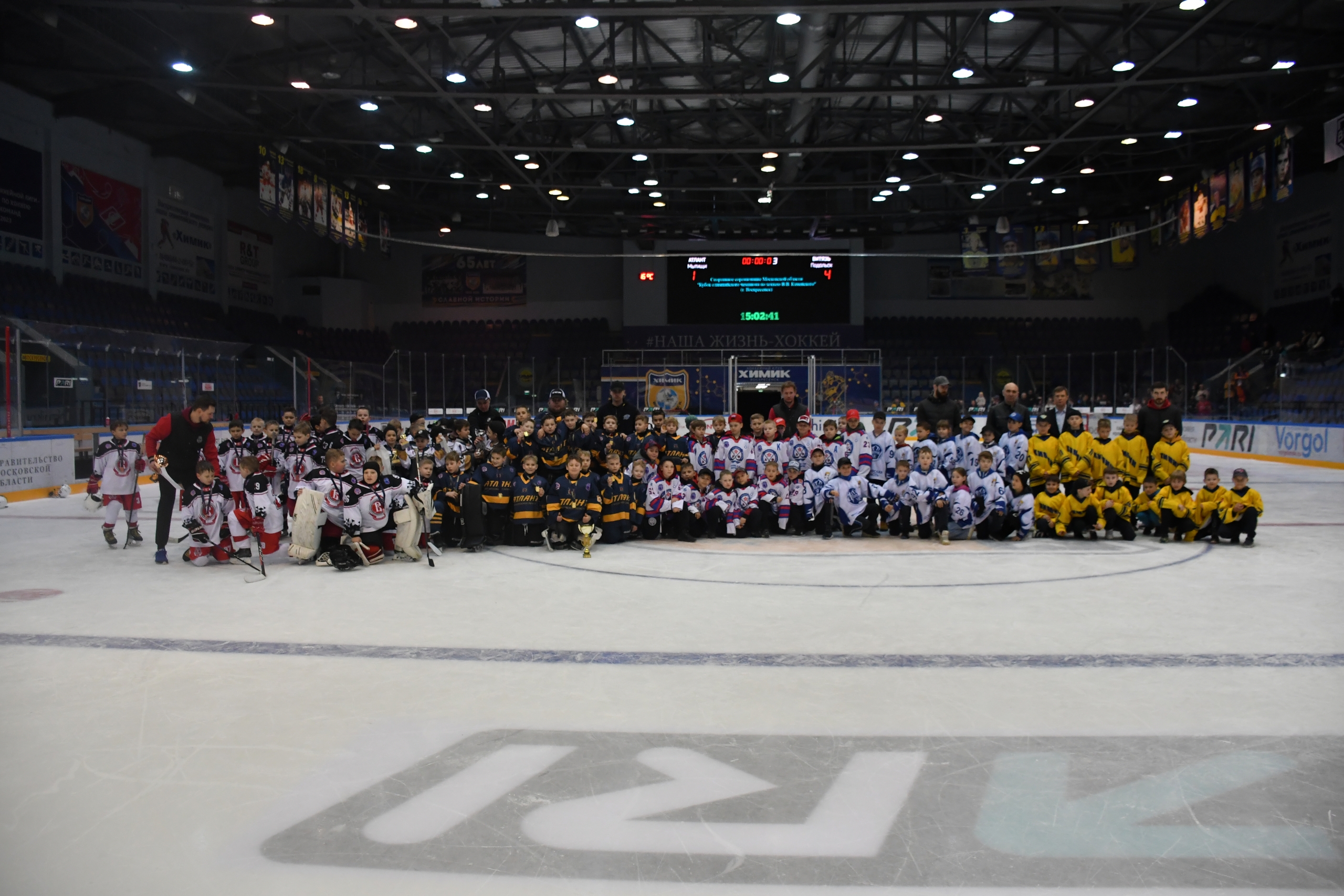 КУБОК ОЛИМПИЙСКОГО ЧЕМПИОНА ПО ХОККЕЮ В.В. КАМЕНСКОГО 2023