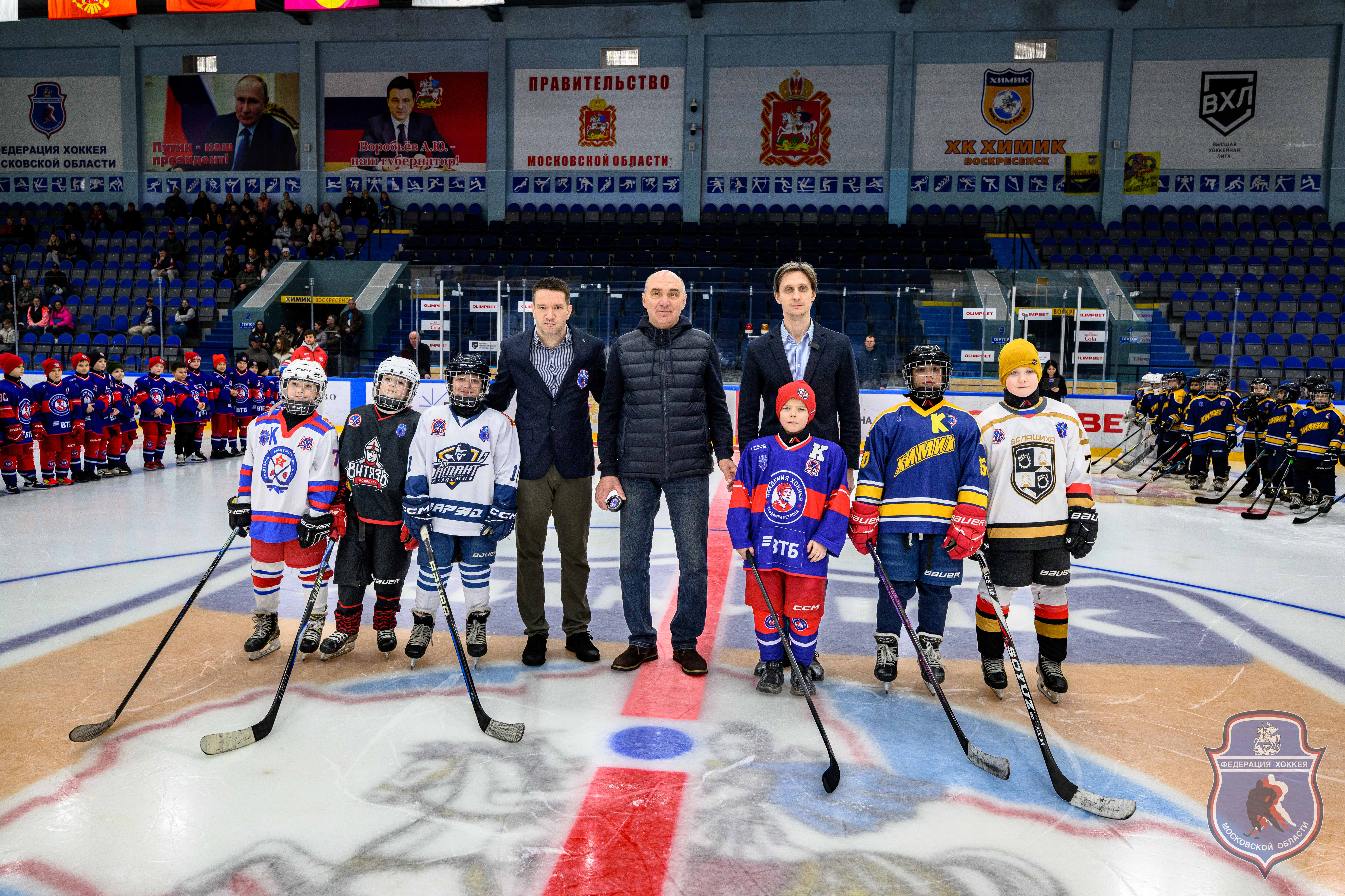 СТАРТОВАЛ КУБОК ОЛИМПИЙСКОГО ЧЕМПИОНА ПО ХОККЕЮ В.В. КАМЕНСКОГО