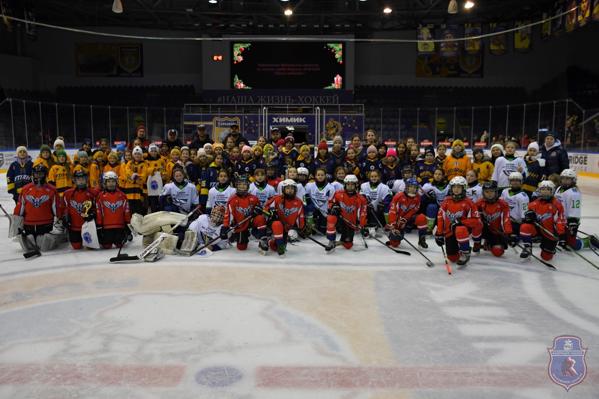 ПМО СРЕДИ ДЕВУШЕК 2024-2025. ПЕРВЫЙ ЭТАП