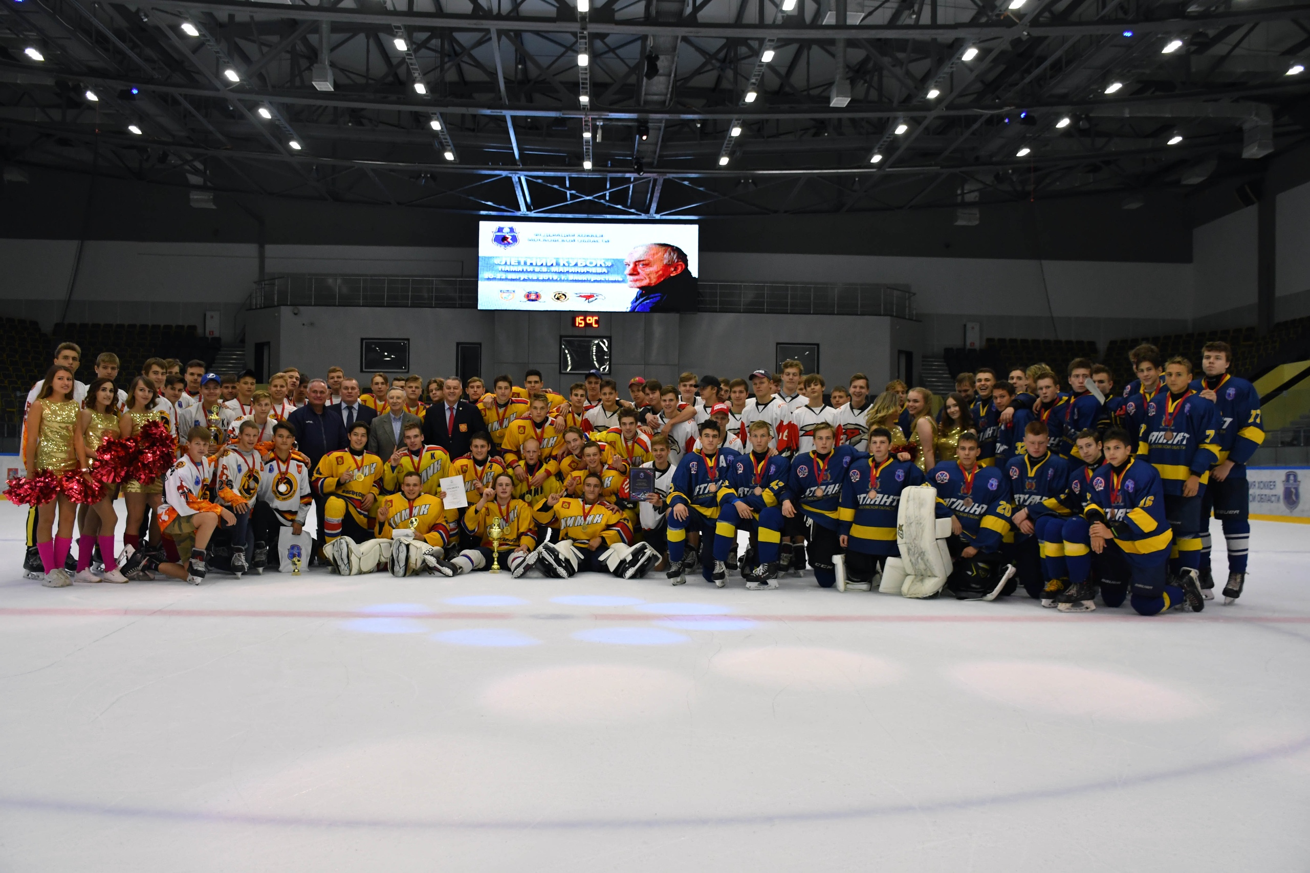 "ЛЕТНИЙ КУБОК 2019"