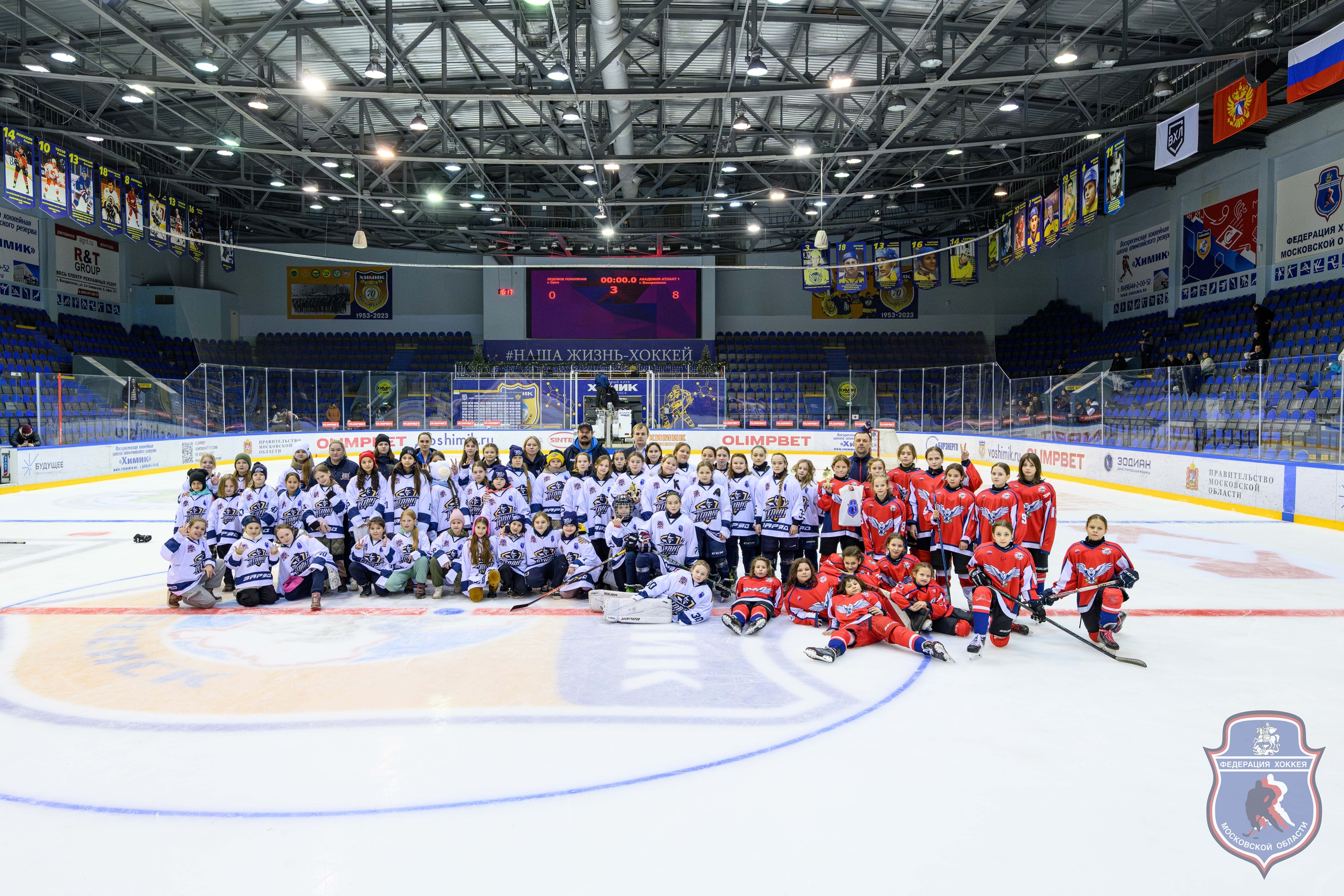 ПМО СРЕДИ ДЕВУШЕК 2025-2026. ВТОРОЙ ЭТАП.