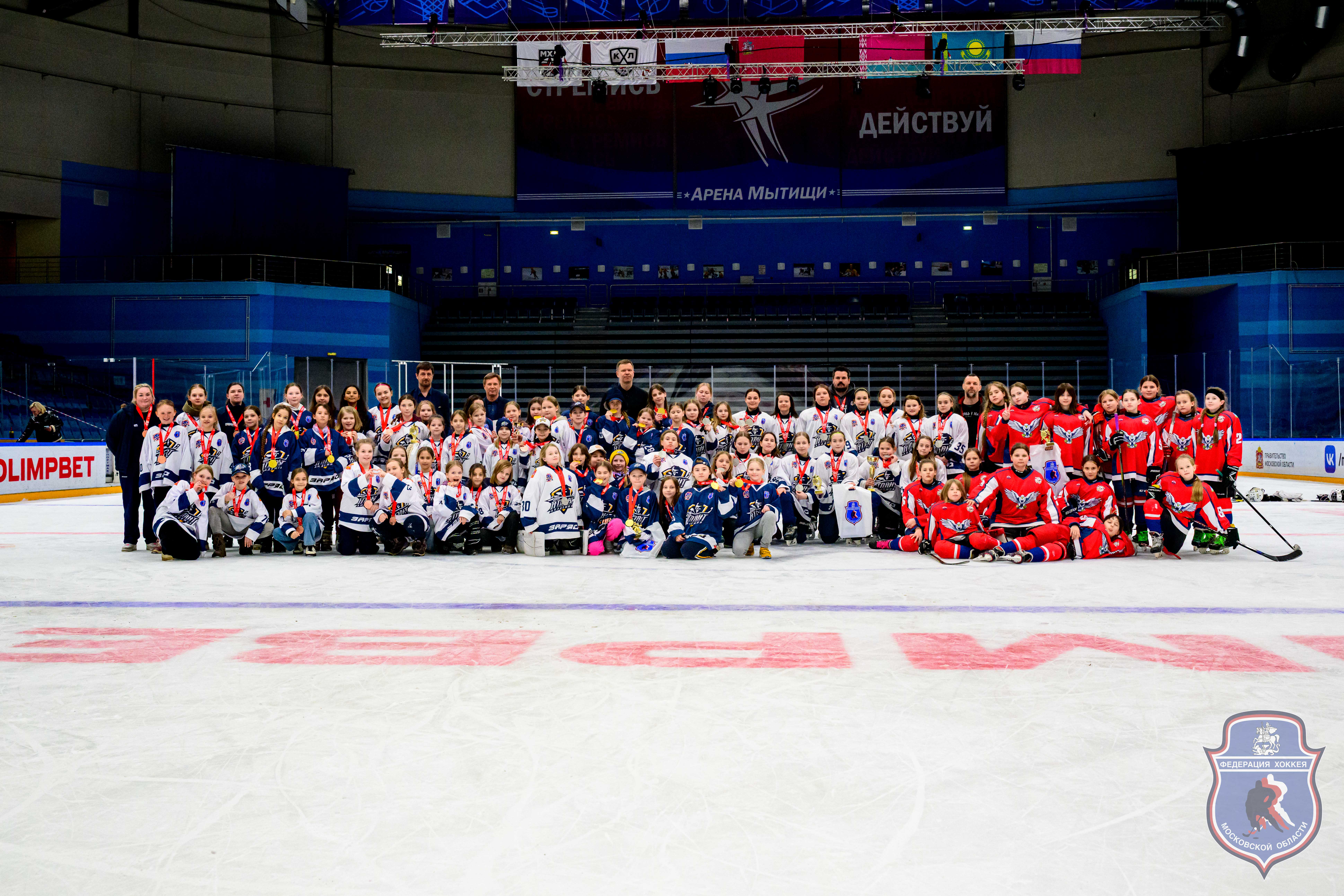 ПМО СРЕДИ ДЕВУШЕК 2025-2026. ЧЕТВЕРТЫЙ ЭТАП.