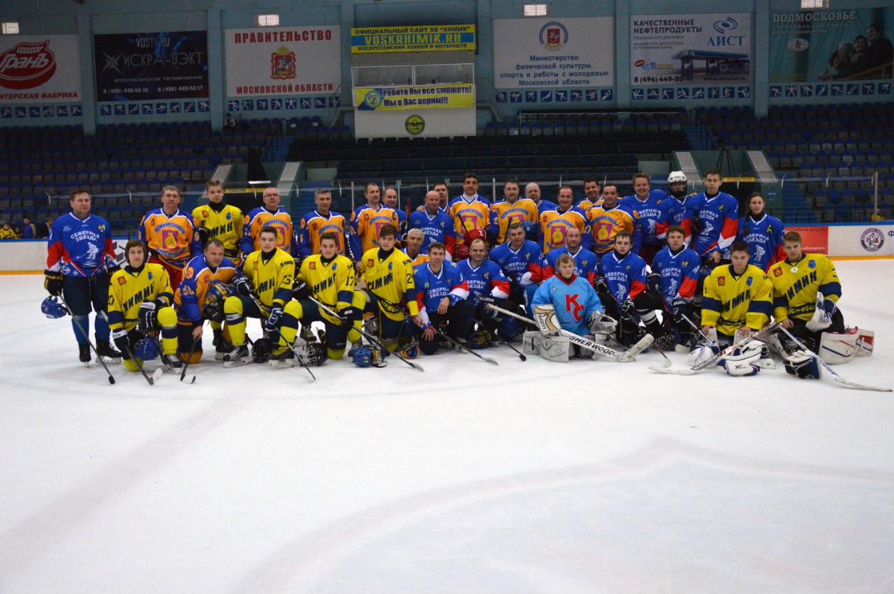 КУБОК ОЛИМПИЙСКОГО ЧЕМПИОНА В.В. КАМЕНСКОГО 2016