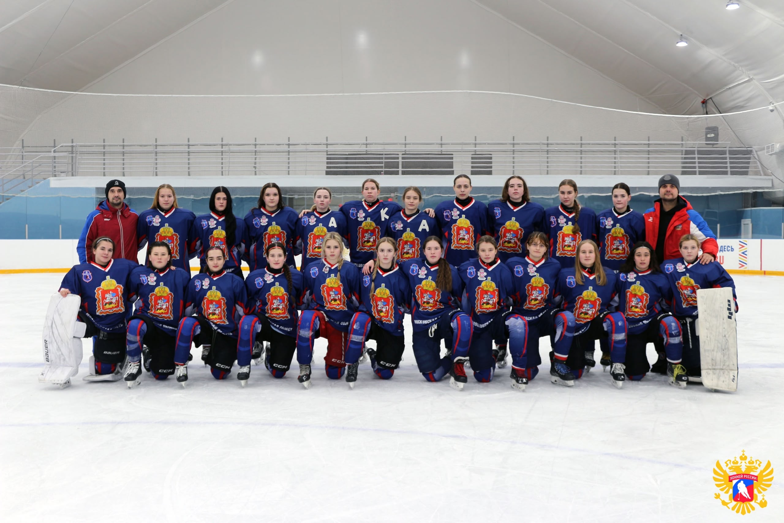 ПЕРВЕНСТВО РОССИИ СРЕДИ ЮНИОРОК ДО 18 ЛЕТ: ВТОРОЙ ЭТАП